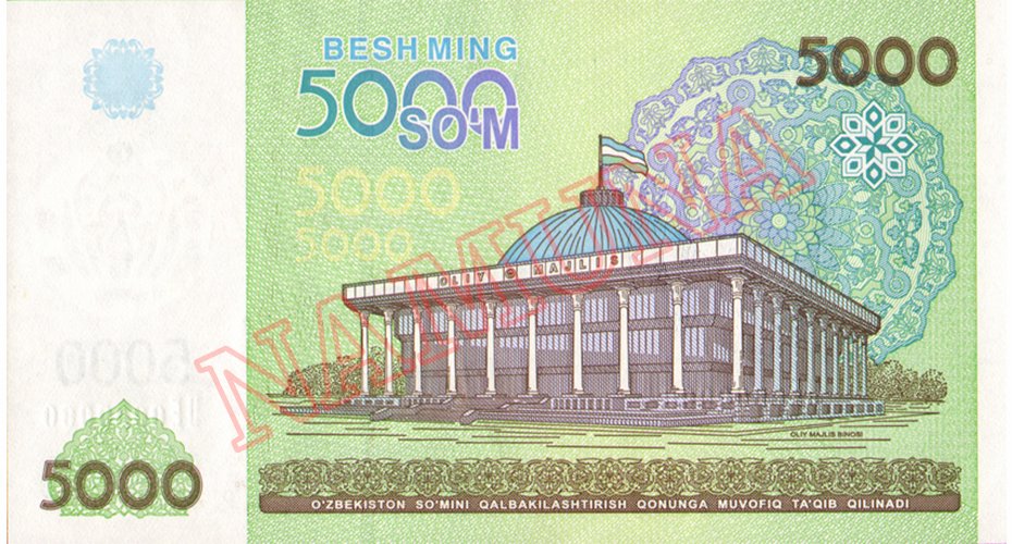 5000 SUM 2013 Prefix Uncirculated Banknotes Details about   UZBEKISTAN 