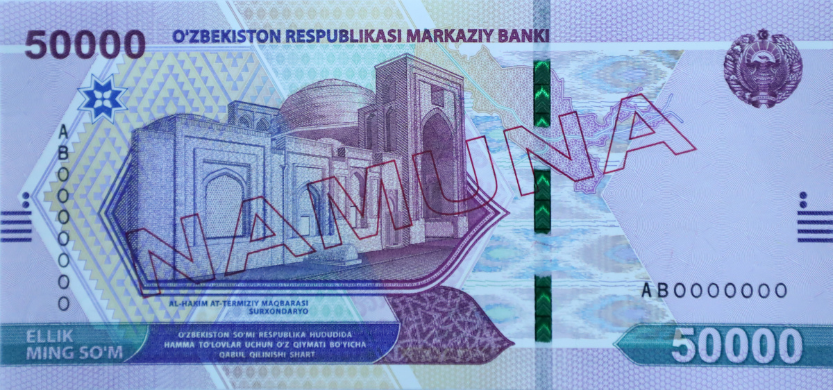 Front side of the banknote