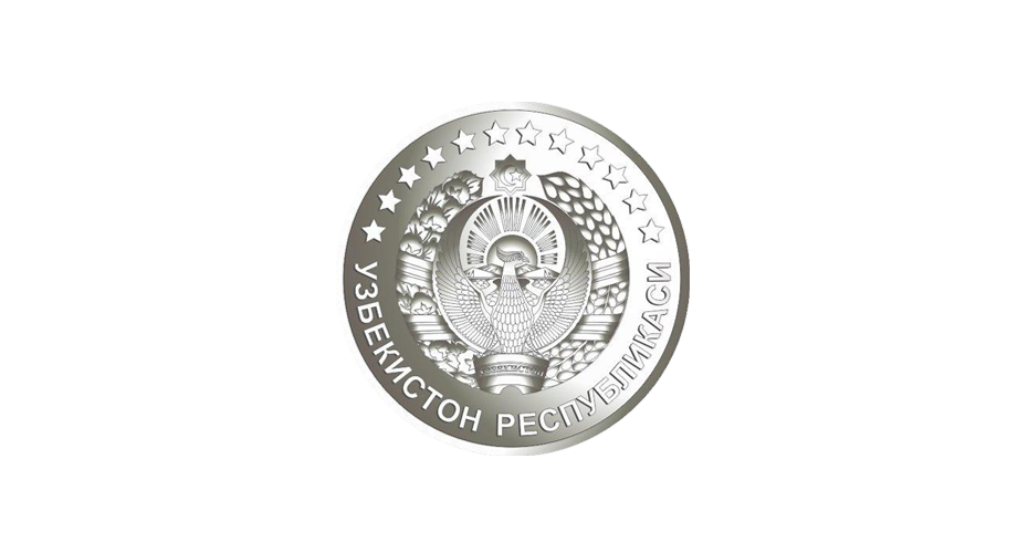 Zbekiston Markaziy banki 2018 монета. Монета Мангуберди. Центральный банк Республики Узбекистан печать. 100 Тийин. 1 доллар в узбекистане