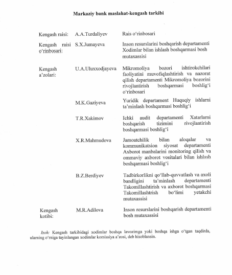 Снимок экрана 2025-11-28 164821.png